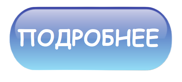 Button-PNG-Free-Download (1).png Button-PNG-Free-Download (1).png